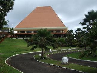 Le parlement des Fidji.